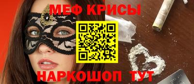дживик Апшеронск