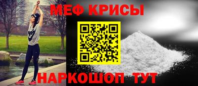 spice Апрелевка
