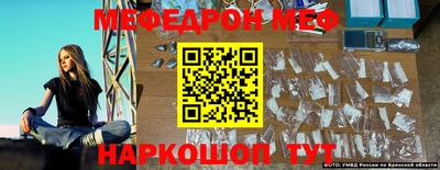 дживик Апшеронск