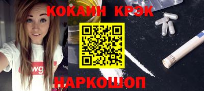 первитин Аргун