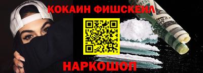 дживик Апшеронск