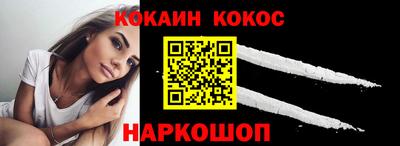 первитин Аргун