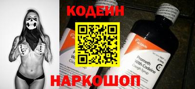 дживик Апшеронск