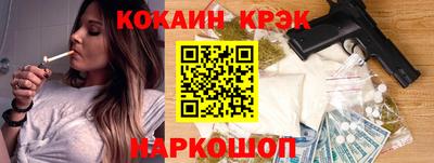 первитин Аргун