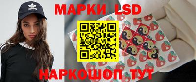 spice Апрелевка