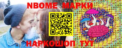 первитин Аргун