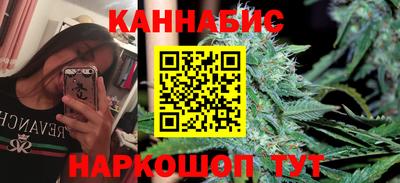 дживик Апшеронск