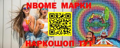 первитин Аргун