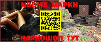 первитин Аргун