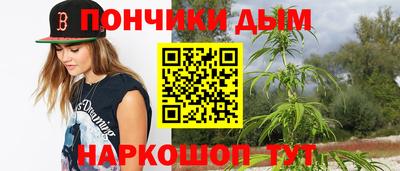 spice Апрелевка