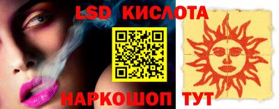 первитин Аргун