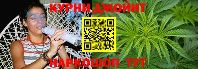 spice Апрелевка