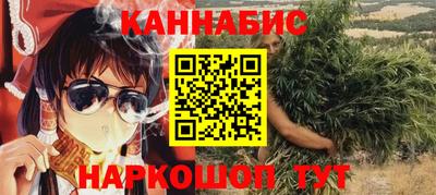 дживик Апшеронск