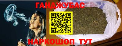 дживик Апшеронск