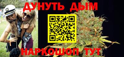 первитин Аргун
