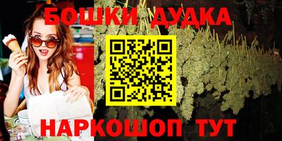 дживик Апшеронск