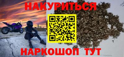 spice Апрелевка