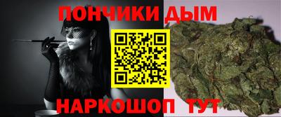 первитин Аргун