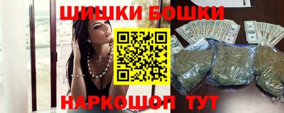 spice Апрелевка