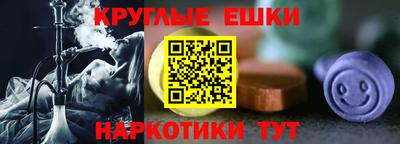 первитин Бугуруслан