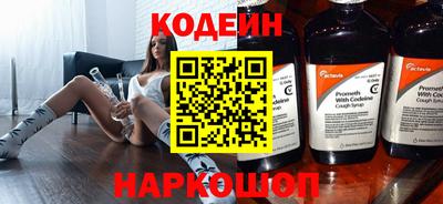 первитин Аргун