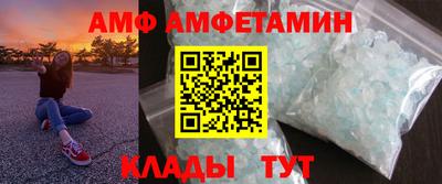 spice Апрелевка