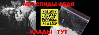 spice Апрелевка