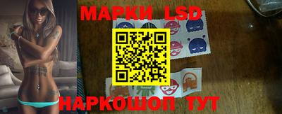 spice Апрелевка