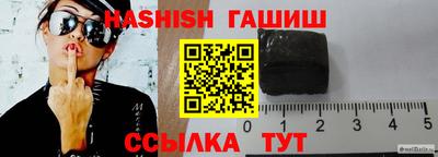 spice Апрелевка