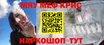 первитин Аргун