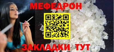 дживик Апшеронск