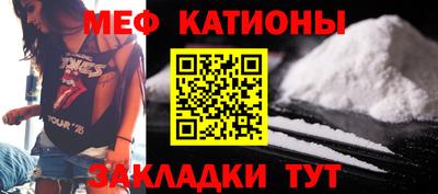 первитин Аргун