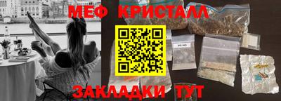 spice Апрелевка