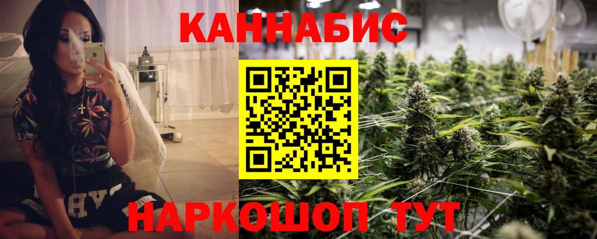 Меф Белая Калитва